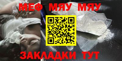 марки nbome Кумертау