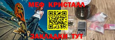 хмурый Кулебаки