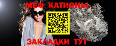 марки nbome Кумертау
