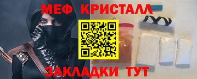 хмурый Кулебаки