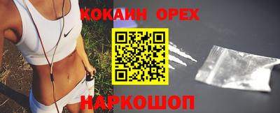 меф VHQ Кунгур