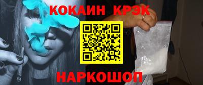 марки nbome Кумертау