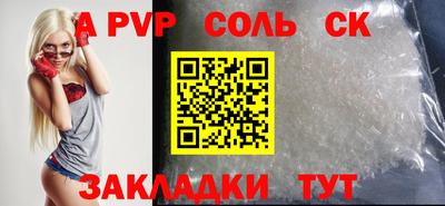 хмурый Кулебаки