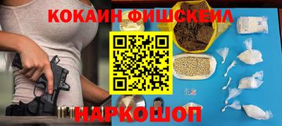 хмурый Кулебаки