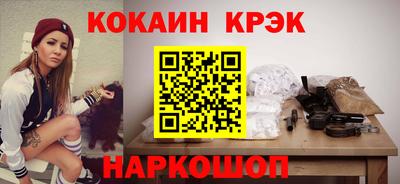 хмурый Кулебаки