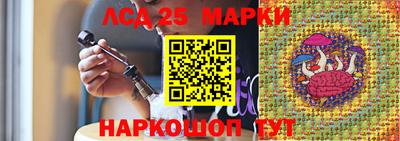 меф VHQ Кунгур