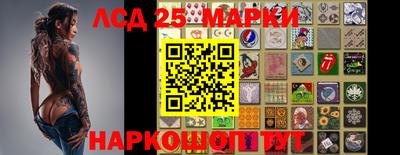 марки nbome Кумертау