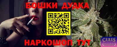 меф VHQ Кунгур