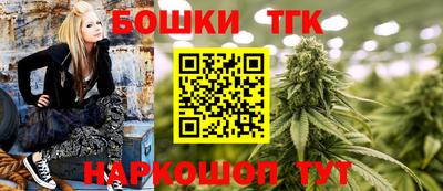 меф VHQ Кунгур