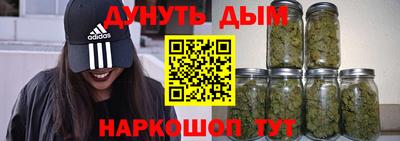 хмурый Кулебаки