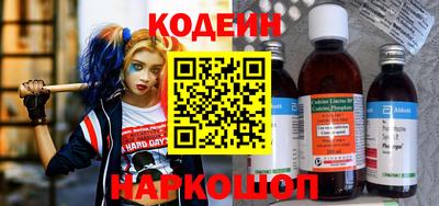 хмурый Кулебаки