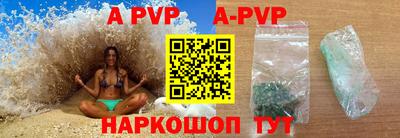 марки nbome Кумертау