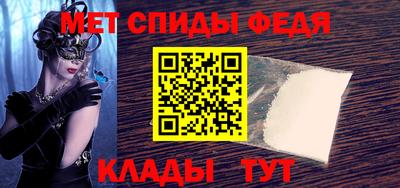 марки nbome Кумертау