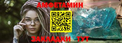 хмурый Кулебаки