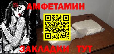 хмурый Кулебаки