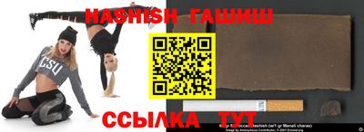 хмурый Кулебаки