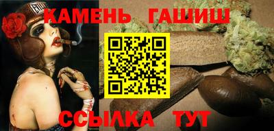 марки nbome Кумертау