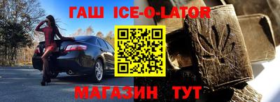 марки nbome Кумертау