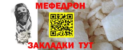 хмурый Кулебаки