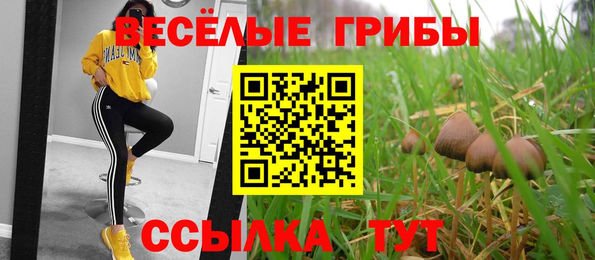 Конопля Калуга